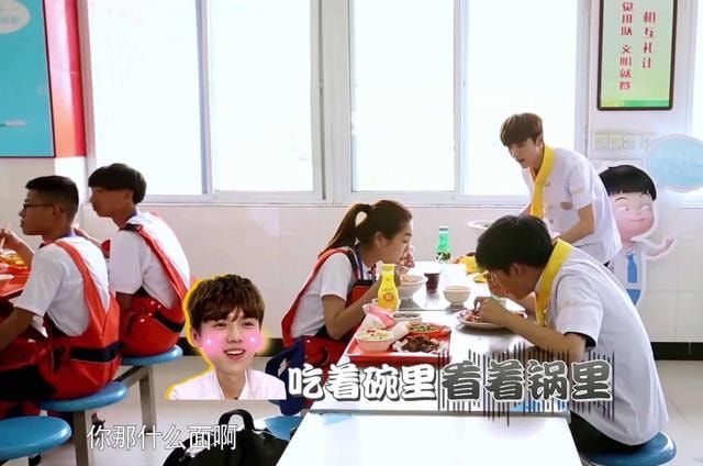 5位“吃货”明星，王一博直播“嗦粉”，鹿晗饭量丝毫不比陈赫差