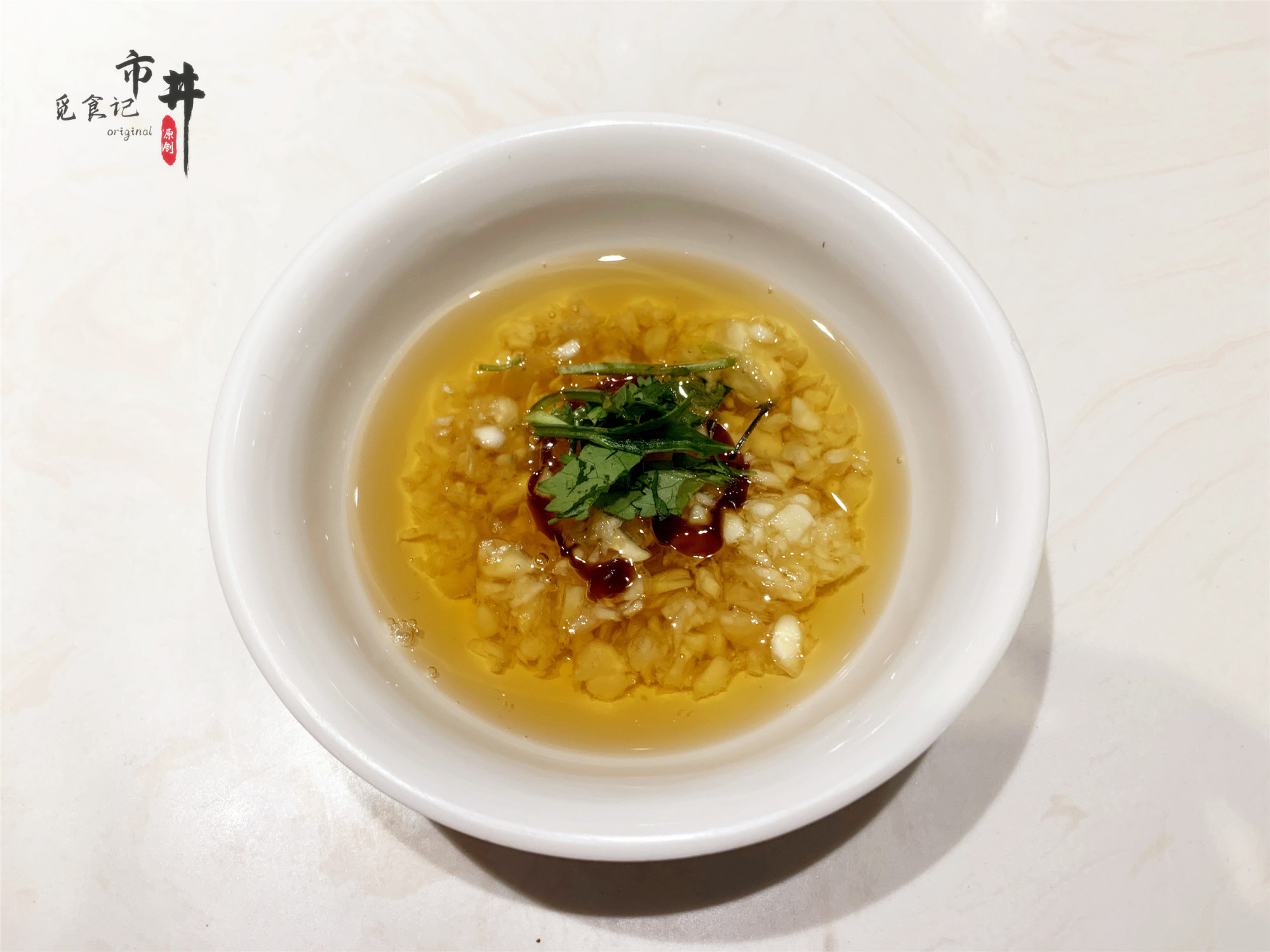 吃火锅时，如何搭配蘸料才好吃？学会“124搭配法”，方便实用