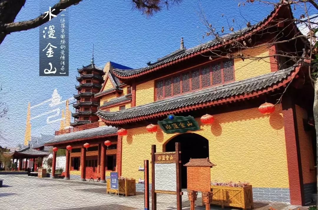 送上青岛方特最强游玩攻略,助你轻松玩遍项目!先收藏再看