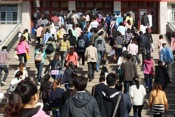 现在还有会计从业资格证吗（网曝教育部通知）