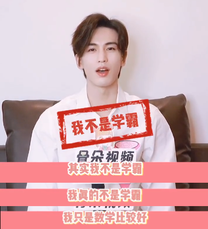 预定顶流？盘点未播双男主剧中的潜力股，谁将成为“财富密码”？