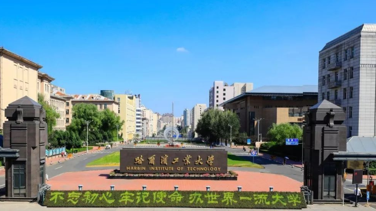 中国“百强大学”排名洗牌，南京大学进步明显，人大跌出前十五