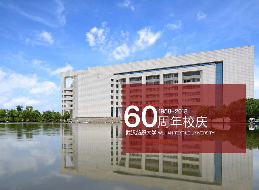 武汉80年代也曾有“八大工学院”，如今分别是哪些学校？
