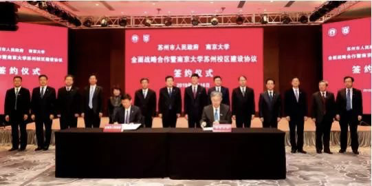 南大金陵学院是几本（第二个南大来了）