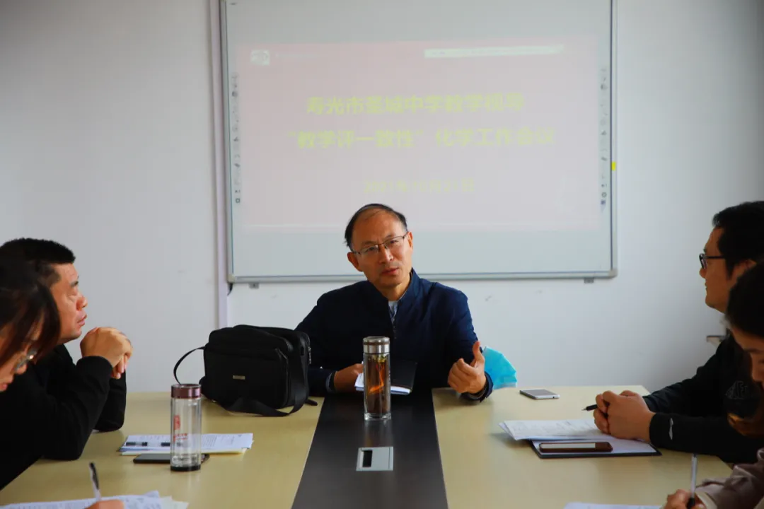 壽光圣城中學(xué)初中部:視導(dǎo)領(lǐng)航助成長(圖24) 壽光圣城中學(xué)初中部:視導(dǎo)領(lǐng)航助成長(圖24)