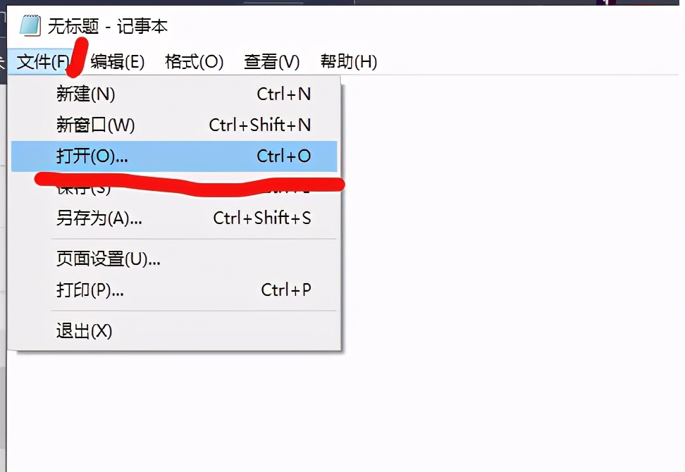 教你刷机到鸿蒙OS之4/9步预备：成功安装Scoop，领你踏入卓越之门