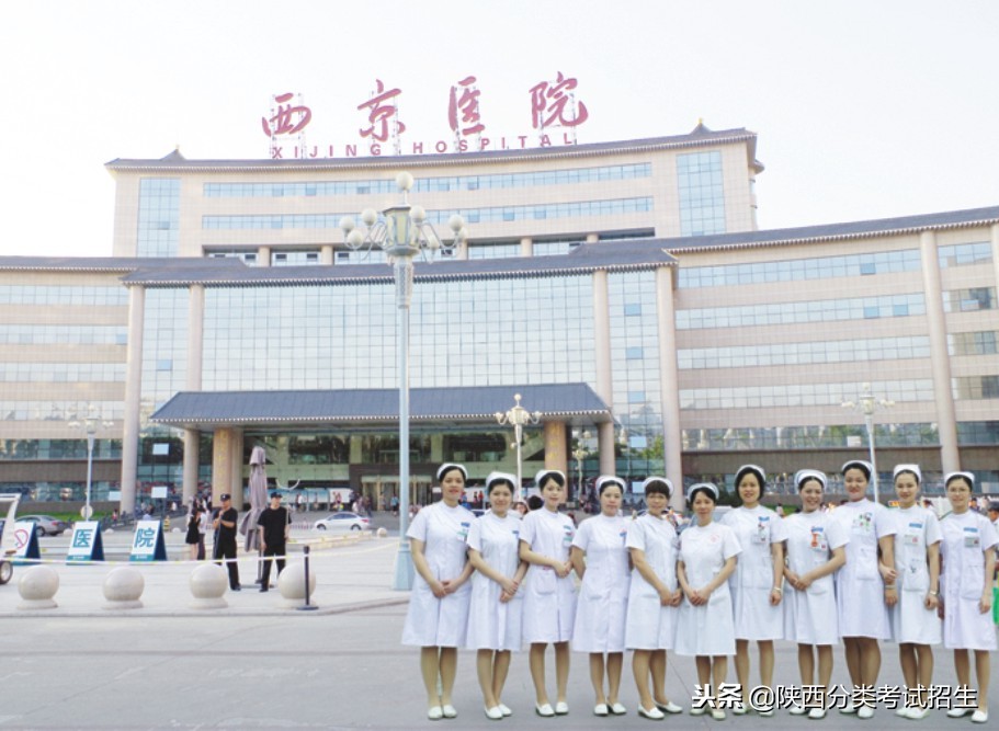 魅丽校园行之-商洛职业技术学院