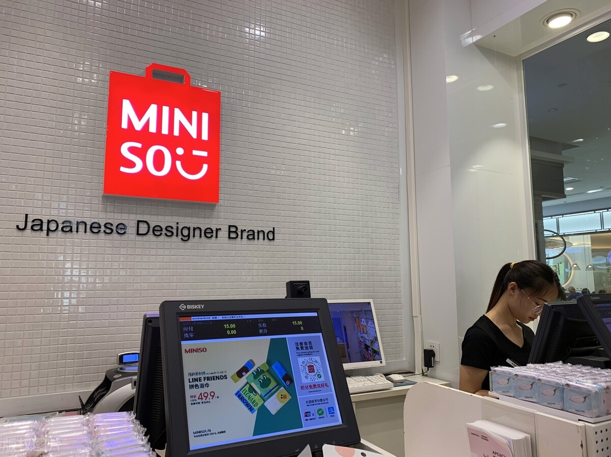 国人追捧的3个伪日本品牌，老板均中国籍，甚至人名也改成日本名