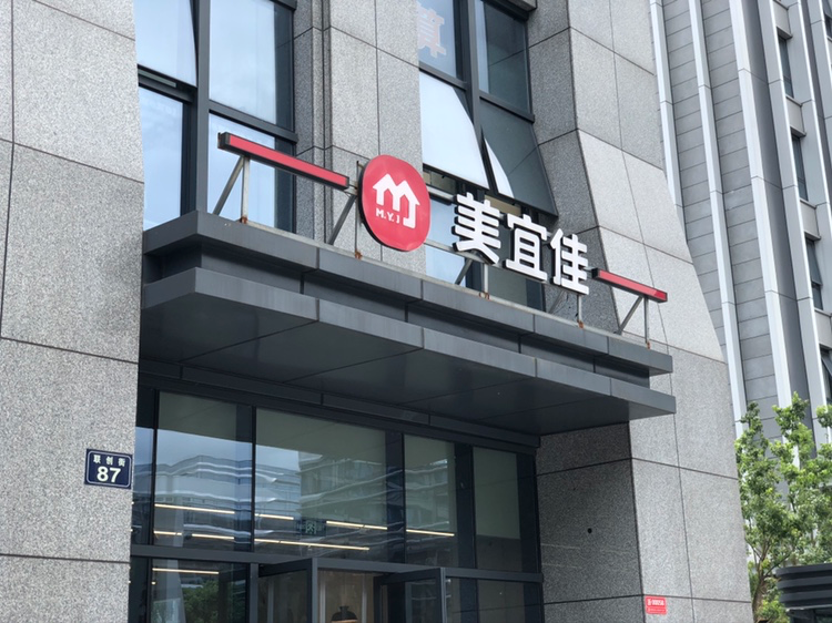 中国便利店之王：碾压全家、711，全国开2万家店