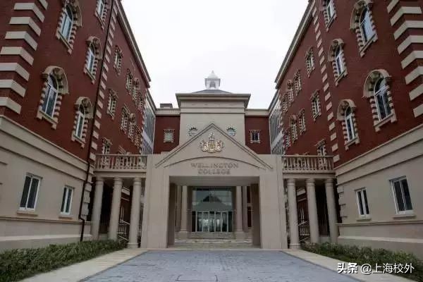 盘点上海赫赫有名的几所贵族学校，一般人还真上不起
