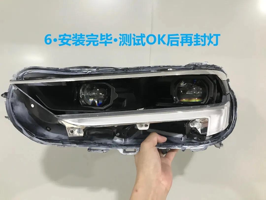 20-21款君威车灯改装完美方案。图文版。许格