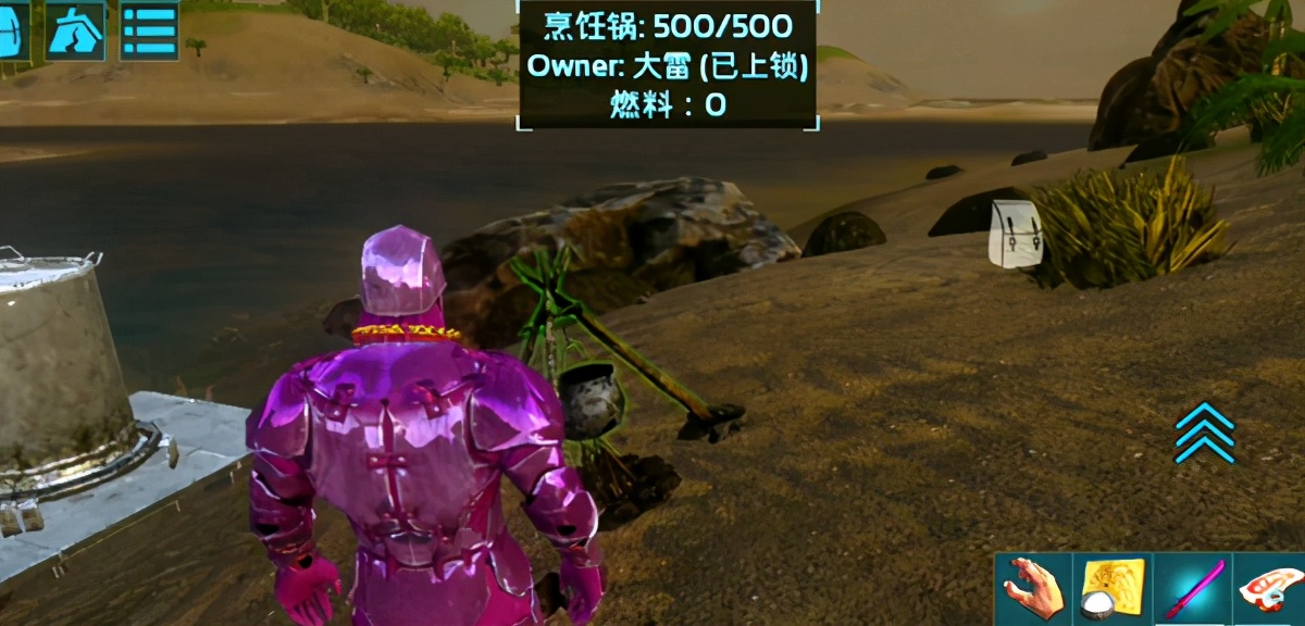 改变职业的神器，《方舟：生存进化》手游遗忘汤能让玩家从头再来