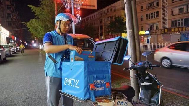 乐高把积木卖到二三线城市，广州夜间外卖订单量增速超60%
