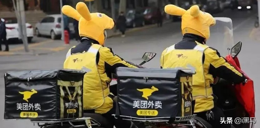 美团饿了么禁止强迫骑手注册为个体户；监管“清理”IPO对赌协议