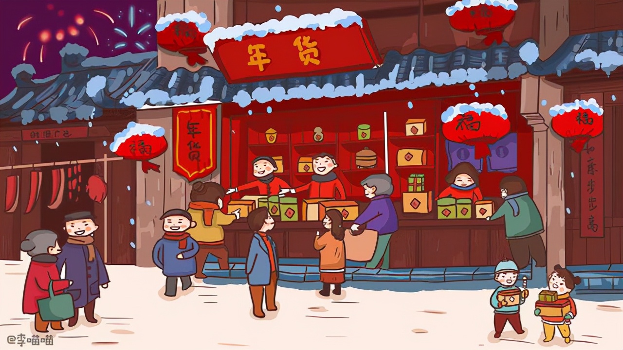 吃瓜子會胖嗎,吃瓜子會胖嗎?減肥期能吃嗎