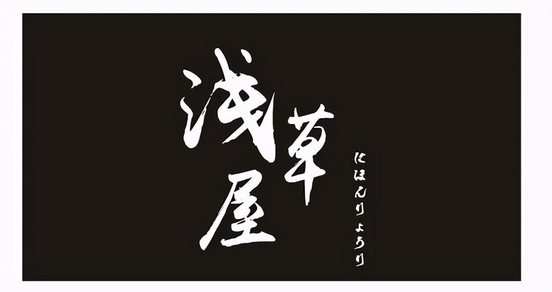 寿司排行榜分享（杭州十大日本寿司人气口味排行榜）