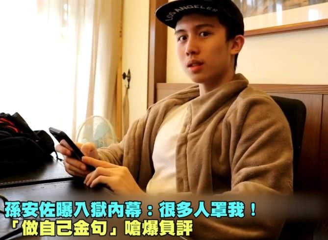 狄莺38岁生子，12岁断奶15岁分床，畸形母爱让儿子成为罪犯