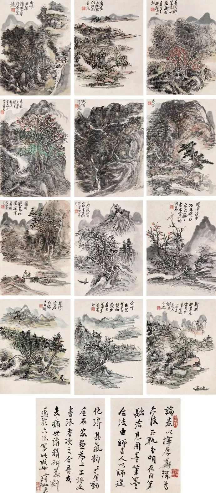 近代山水画家千古第一用墨大师（传统中国画四大家之一）