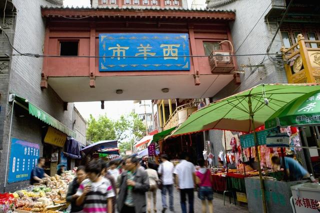 西安美食排行榜（西安十大地道美食和五大美食街）