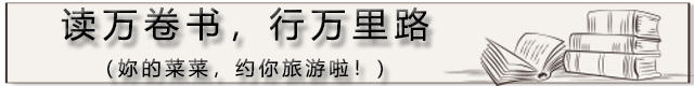 成都4大休闲胜地：盗梦空间、异域小镇，应有尽有，半小时直达