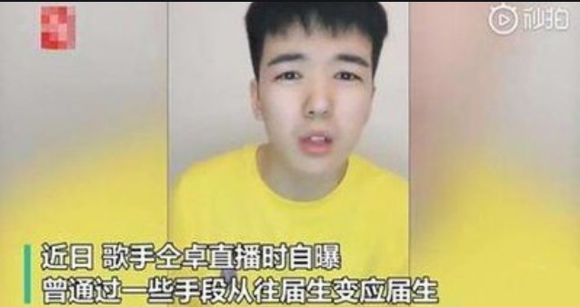 大快人心！这7位“不死心”的翻车艺人，再折腾也无法复出了