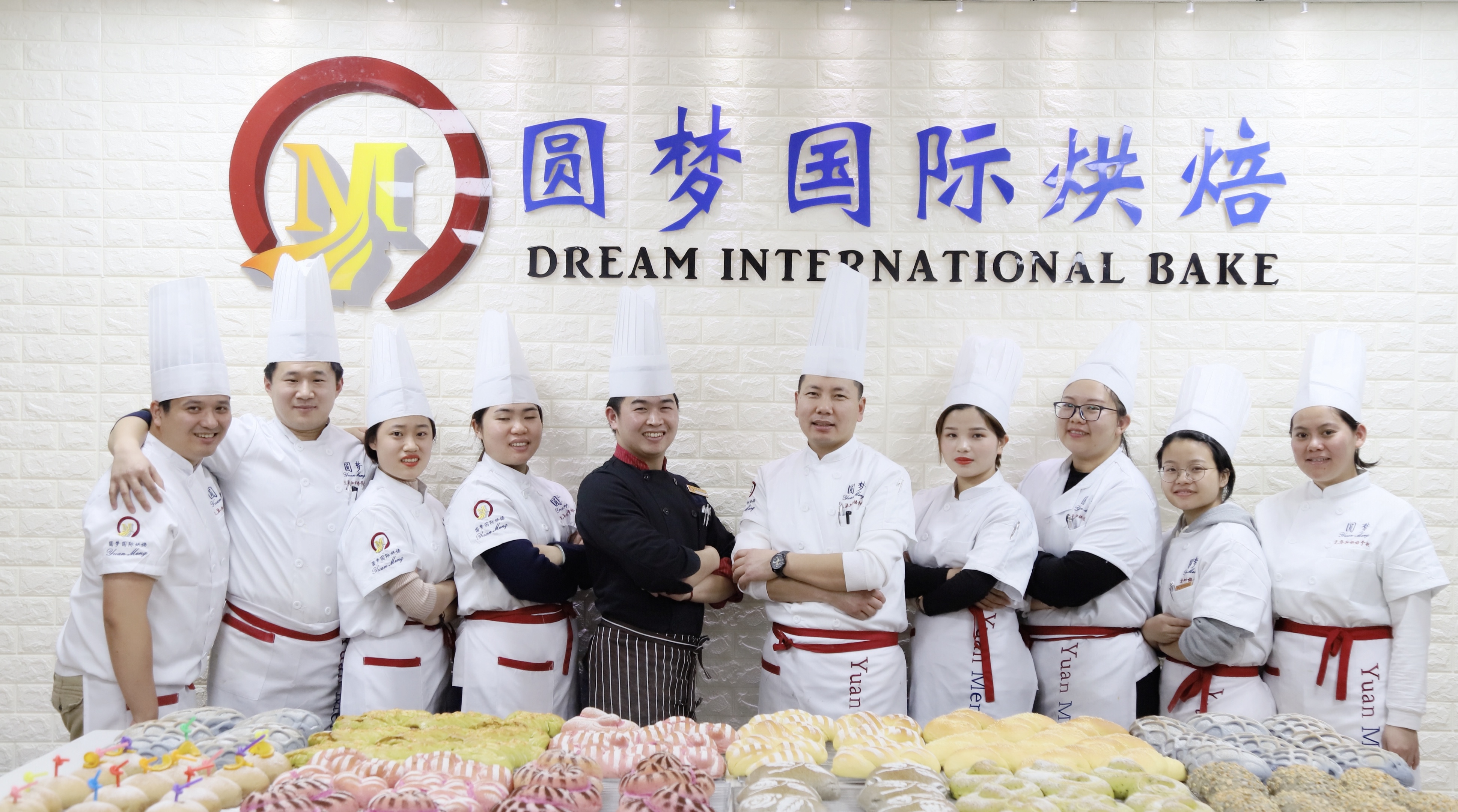 蛋糕西点培训学校哪里好？圆梦烘焙一起来了解一下