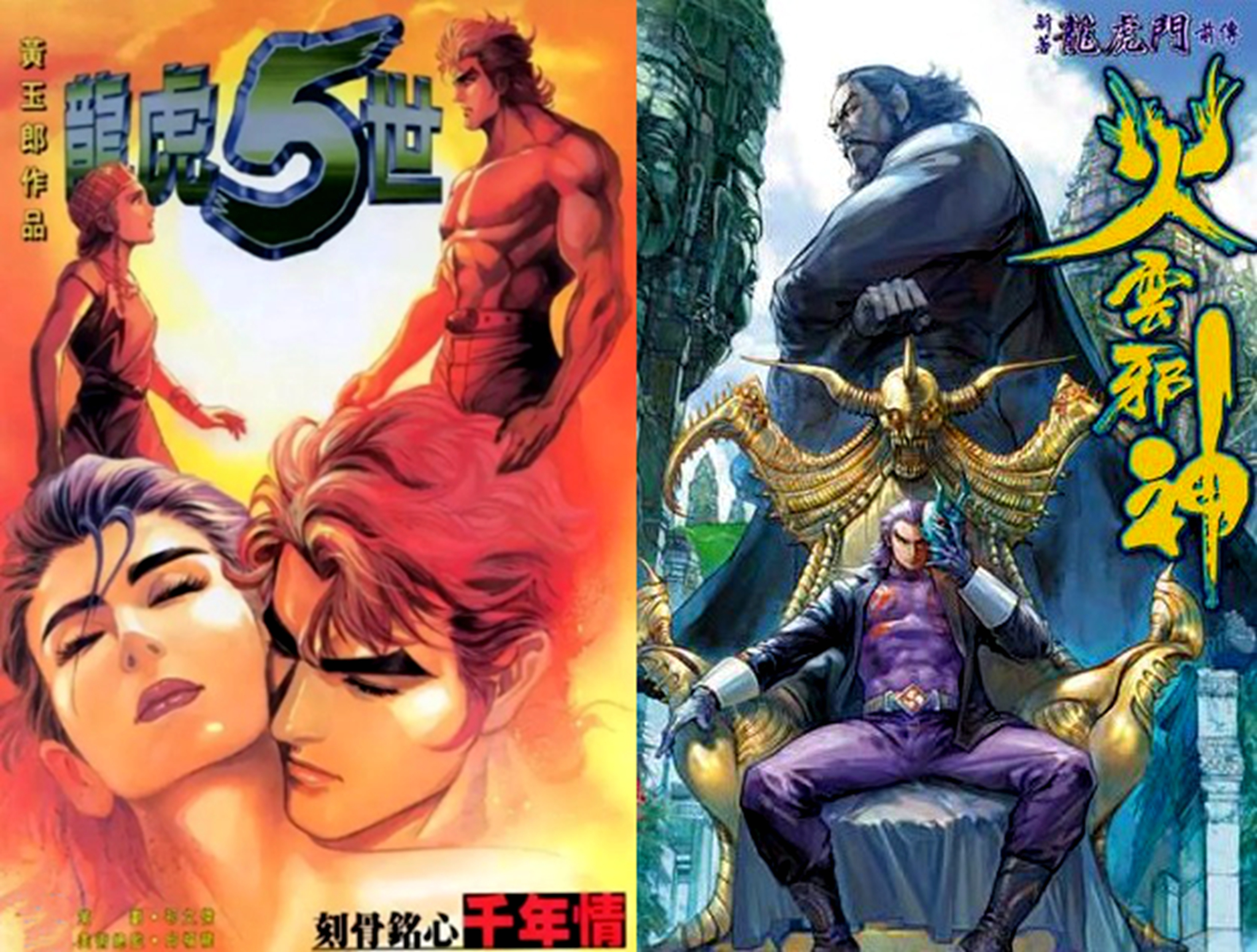 “7300万粉丝灰姑娘”迪丽热巴的“饭圈”专宠史