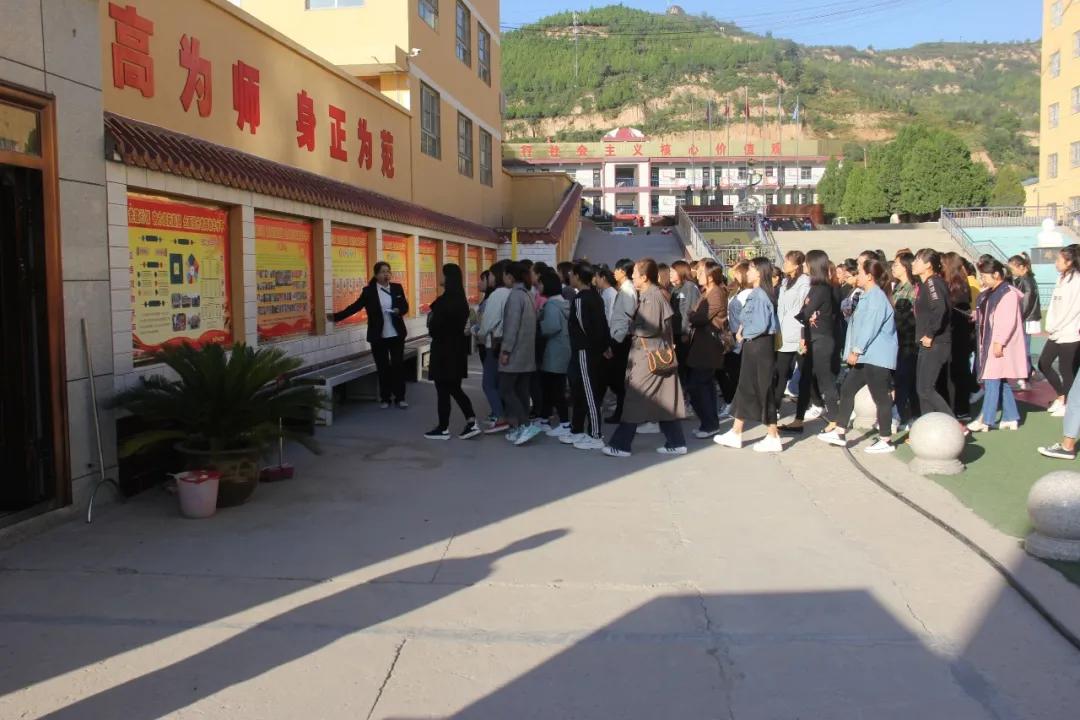 树魂立根 务实前行 延川县城关小学2020——2021学年度第一学期工作总结