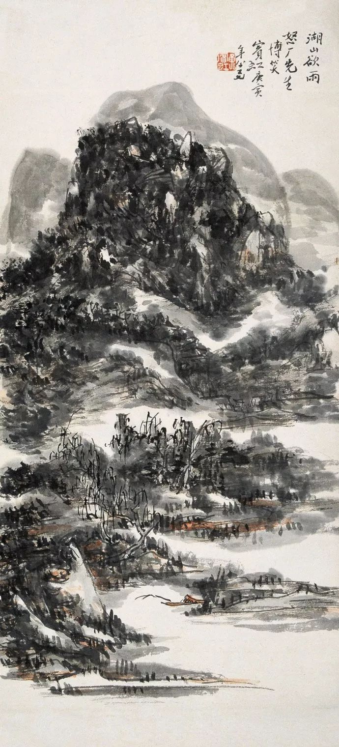 近代山水画家千古第一用墨大师（传统中国画四大家之一）