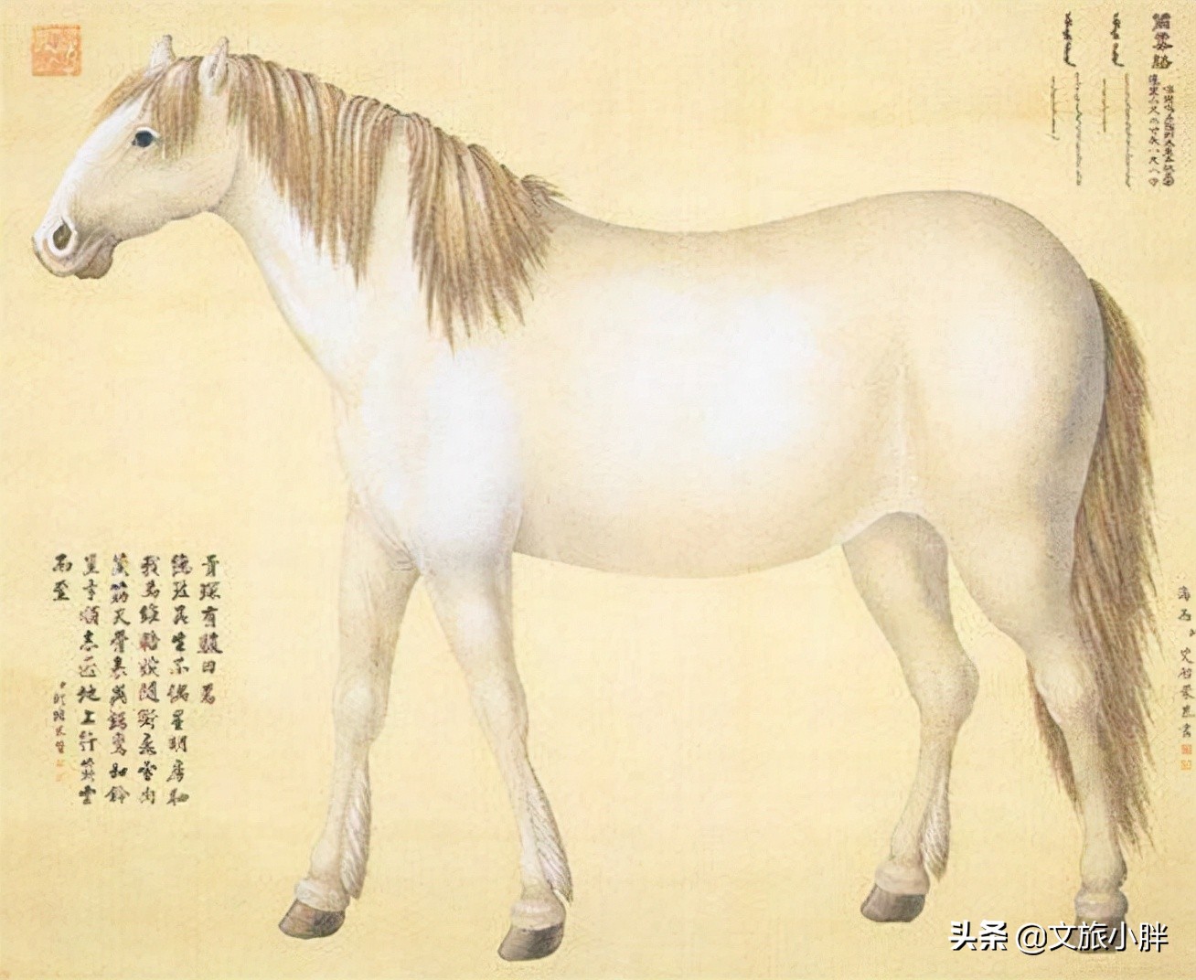 六朝佳丽地，金陵帝王州——南京博物院的40件馆藏珍宝（下）