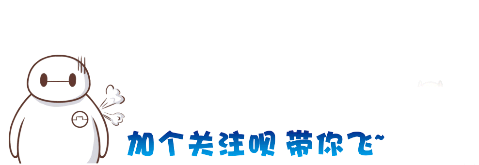 这款全能的PDF格式转换软件，支持多种格式，工作学习必备的利器