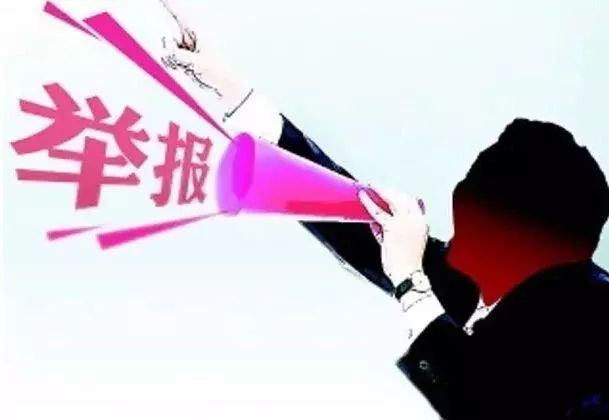 “举报师”成新商机？为了维护买家权益，“报复”卖家直到封号？