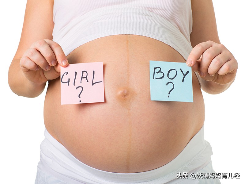 生男生女真的有预兆吗？孕妇体征预测男女的方法，这个方法挺靠谱