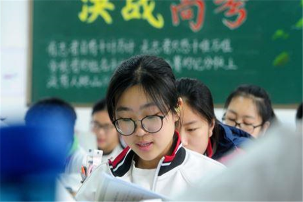 高考成绩档次划分，不同分数段对应的大学档次不同，你在哪一档？