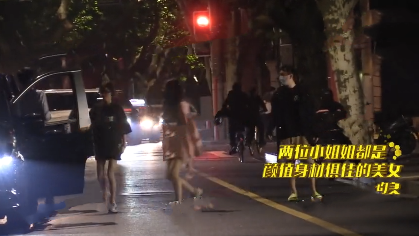 王思聪被曝艳福不浅，两天内接连约会三名美女，颜值俱高长腿抢眼