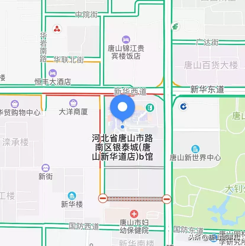 2019年唐山这些服务全部免费！还有一大批好消息要告诉你