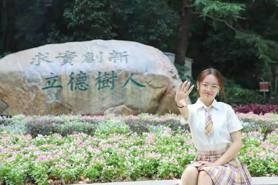 高考692分选择华中师范大学，获得学校表扬，网友却说可惜