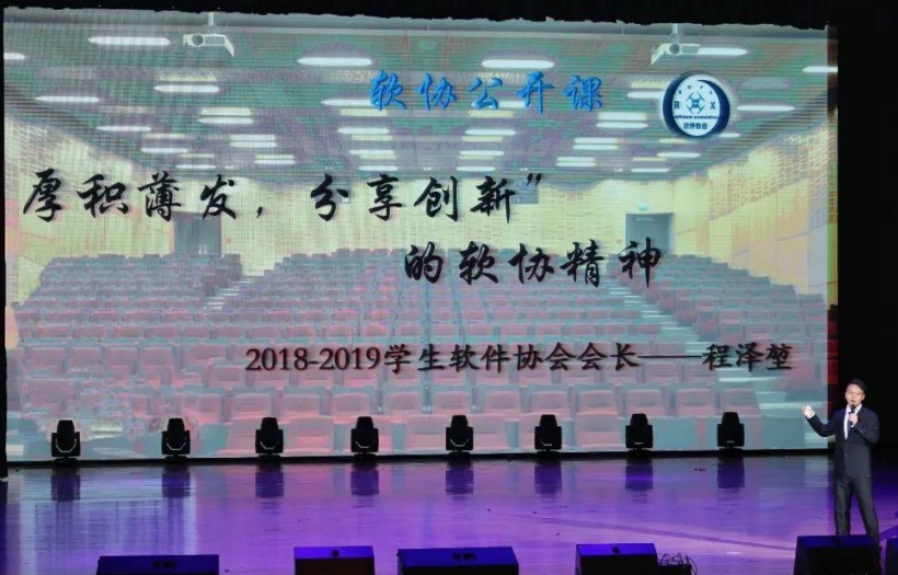 高校学霸作息表走红，学习排到凌晨六点，自律的生活叫人佩服