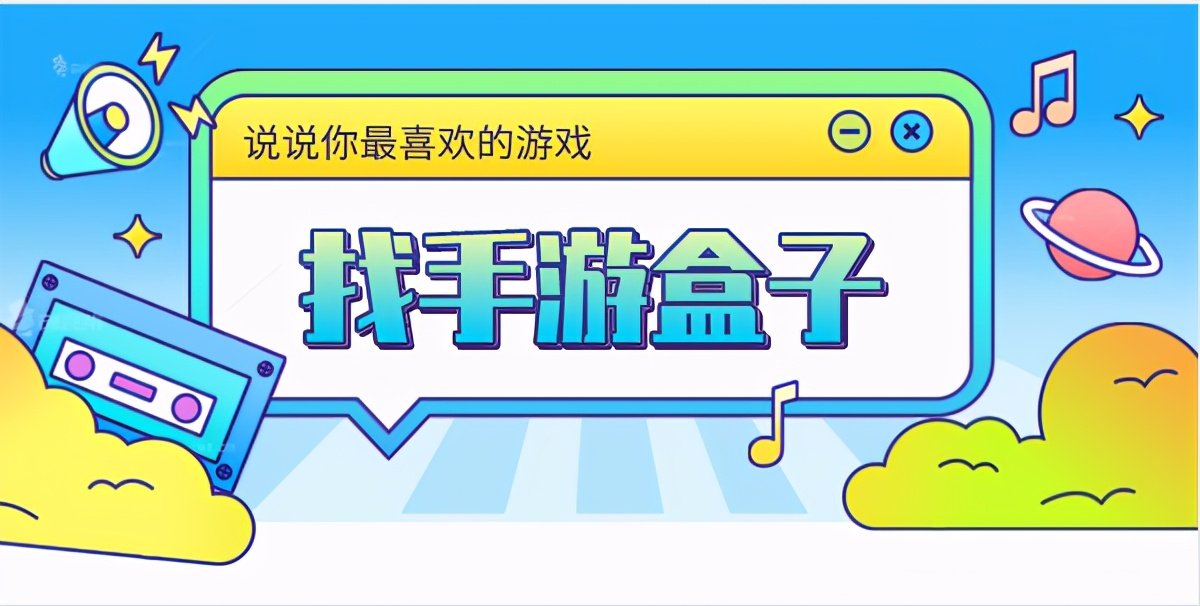 找手游联运平台：做游戏代理该怎么运营推广？（甯什么意思,怎么读）