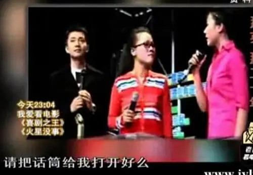 卓偉娛樂圈就兩個人干凈是誰楊紫嗎？