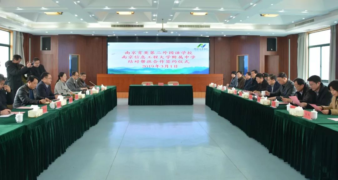 重磅！江北名校又有大动作，一大波人身价要涨