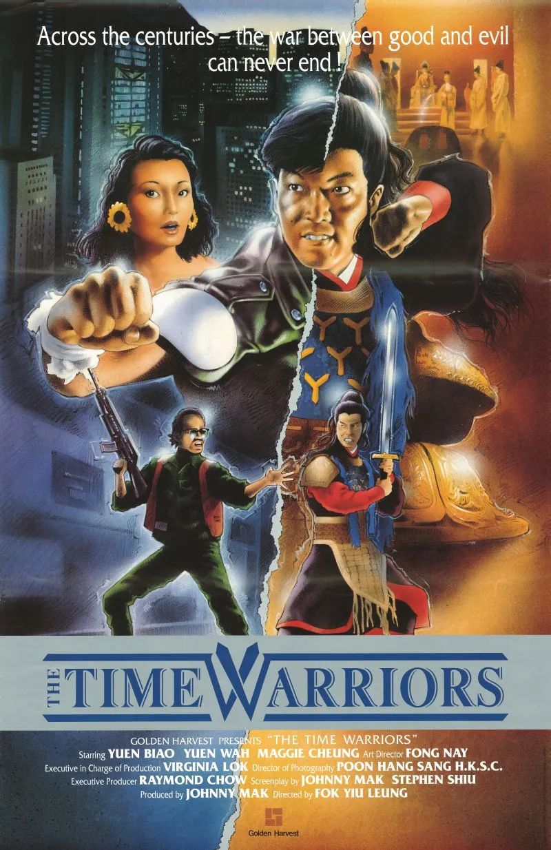 《急冻奇侠》由元彪,元华,张曼玉主演电影,相比翻拍版的《冰封侠》