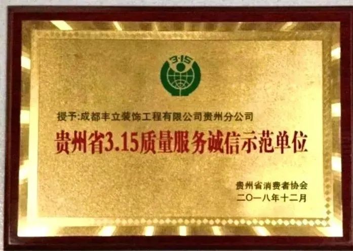 织家网签约入驻喜报不断，火力全开势不可挡