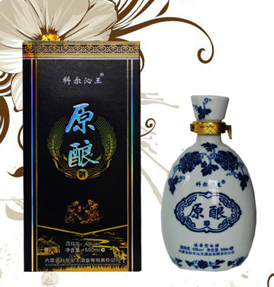 内蒙的白酒品牌你知道吗？《全国白酒志—内蒙古篇一》