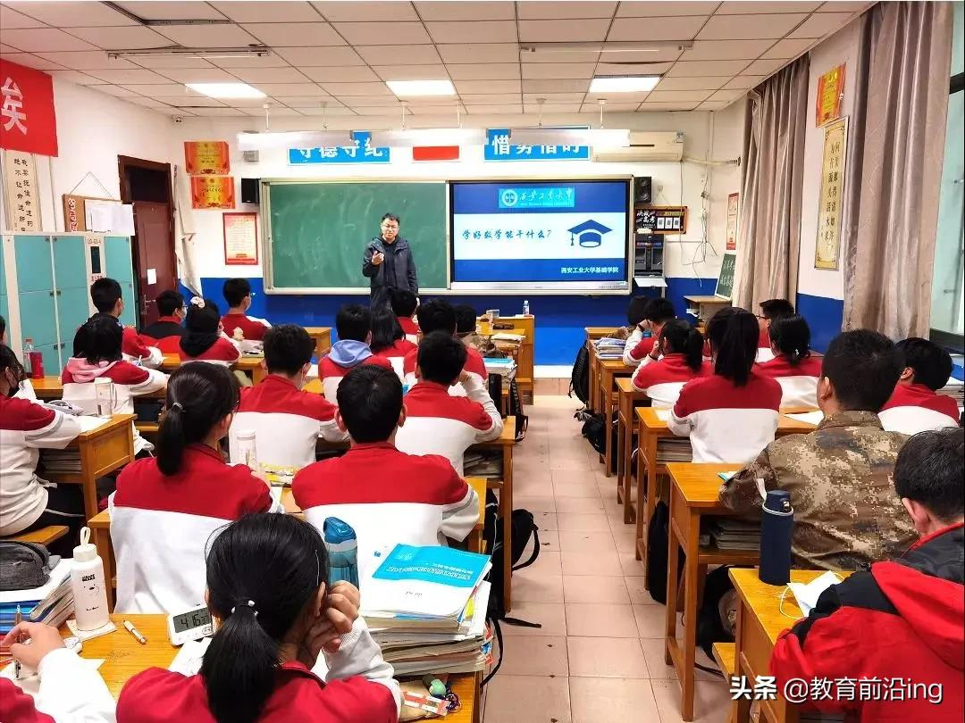 西安工业大学2021年本科招生录取工作圆满结束