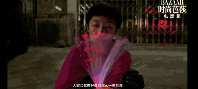 胡歌和桂纶镁在《南方车站》里没说的话，全在这儿了