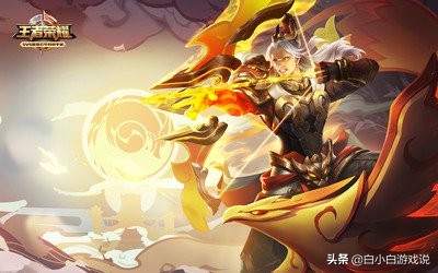 射手后羿的完美辅助是他(射手后羿的完美辅助是他的什么)