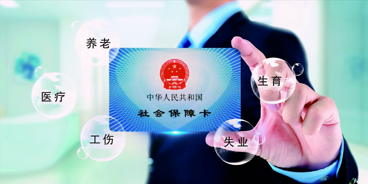 社保要交满多少年,社保要交满多少年才可以领退休金