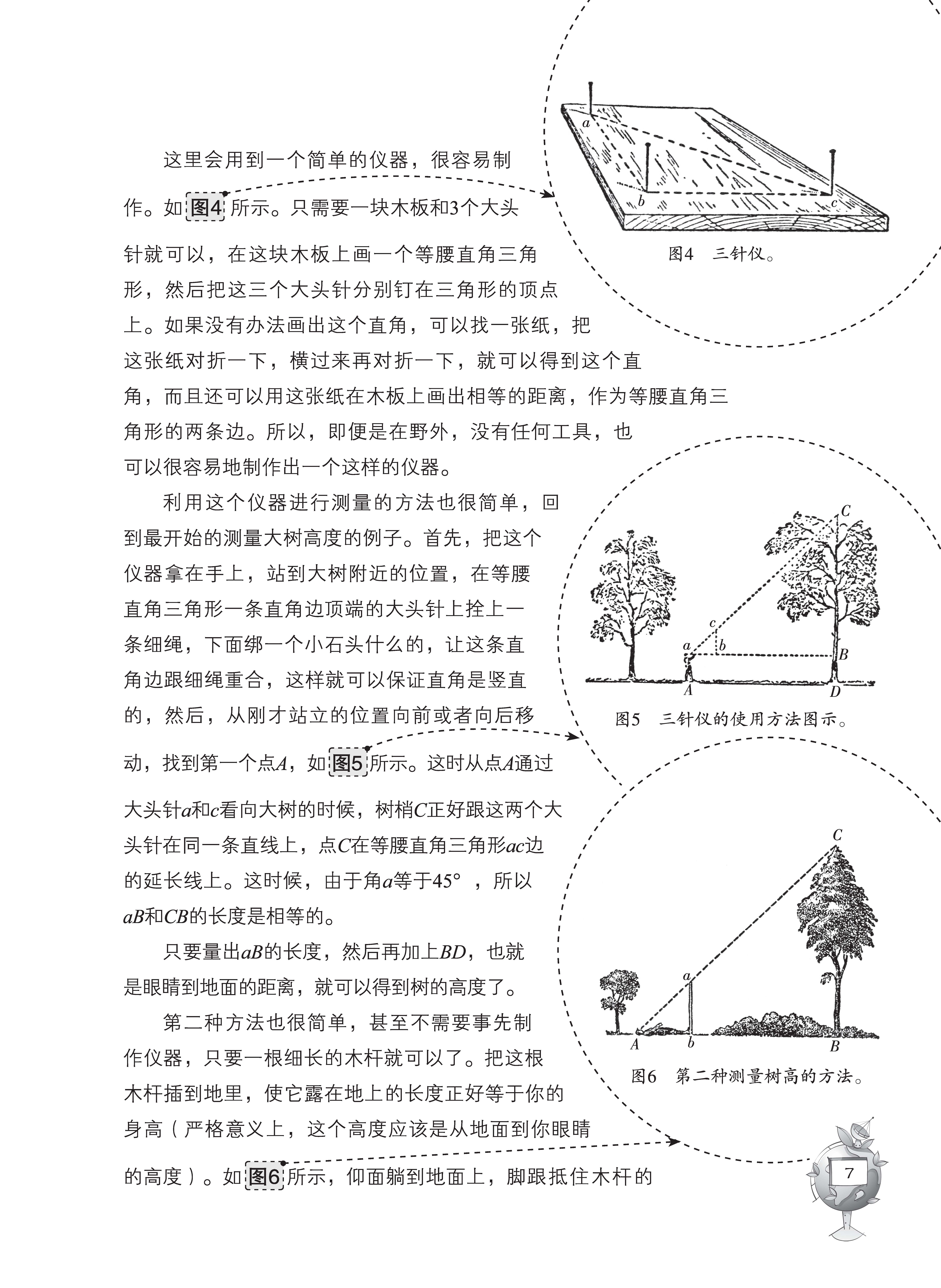 苏联究竟有多发达？苏联太空间站失去联系，一顿操作后美国服了