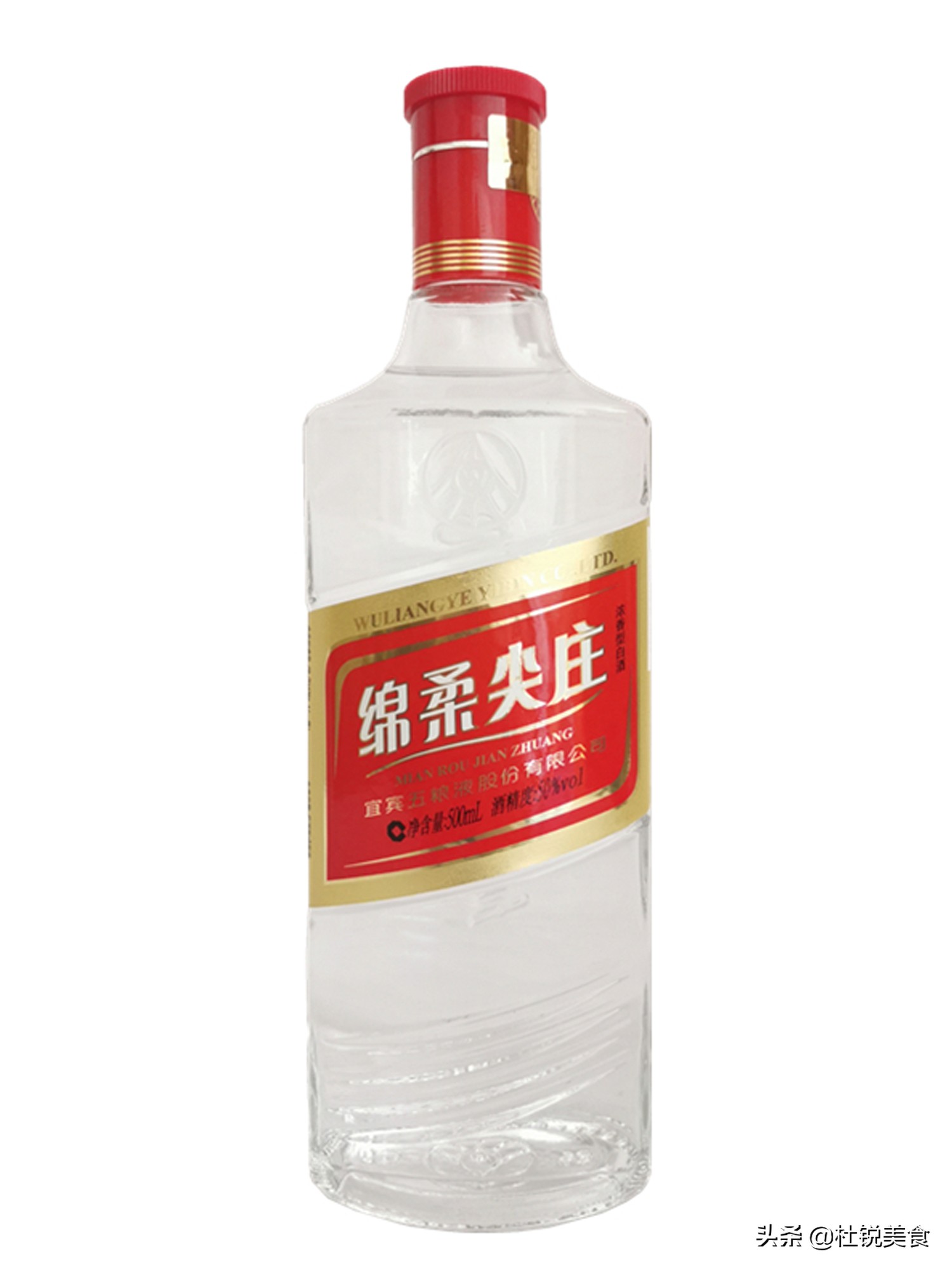 八大名酒中，50元的5种嫡系纯粮好酒，老酒客每次至少囤5箱